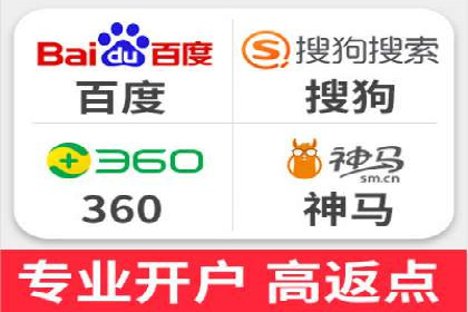 竞价代运营在SEM推广中的实战经验分享